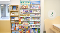 大賀薬局　道善店の一般医薬品