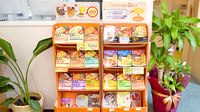大賀薬局　道善店の健康食品