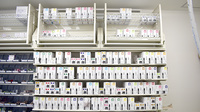大賀薬局　道善店の漢方薬