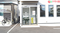 トマト調剤薬局 田宮店の入口