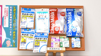 トマト調剤薬局 田宮店の雑貨品