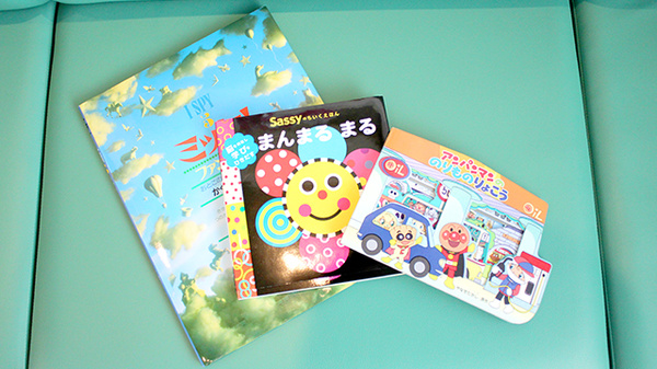 マツモトファーマシー　にこたま薬局のキッズ用品