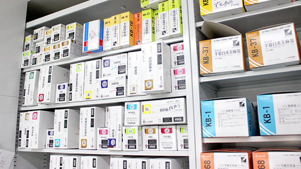 マツモトファーマシー　にこたま薬局の漢方薬