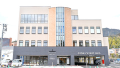 クルーズ薬局　祇園店の外観