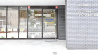 クルーズ薬局　祇園店の入口