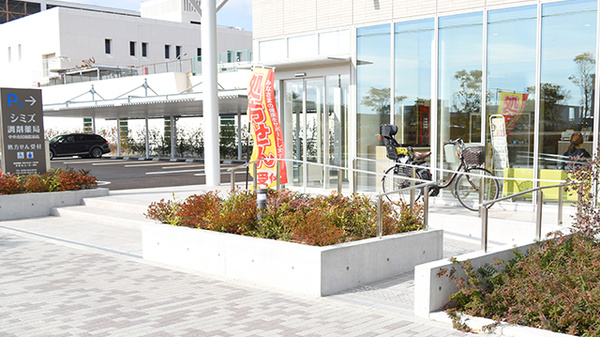 シミズ調剤薬局中央市民病院前店のバリアフリー設備