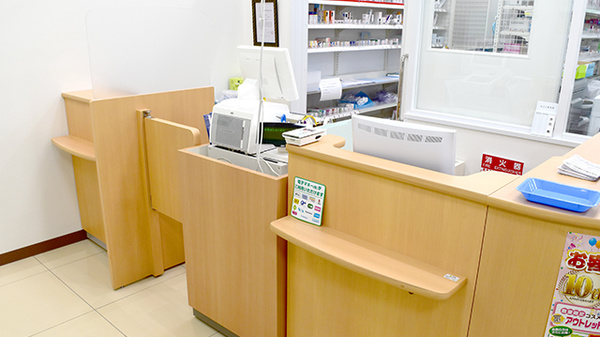 ドラッグセイムス川口東口薬局の受付/カウンター