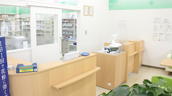 ドラッグセイムス横浜笠間薬局の受付/カウンター