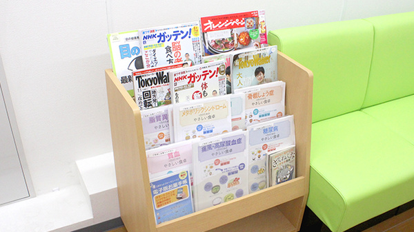 ウェルパーク薬局東村山東口店の書籍