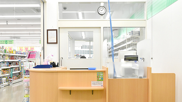 ドラッグセイムス　高知駅前薬局の受付/カウンター