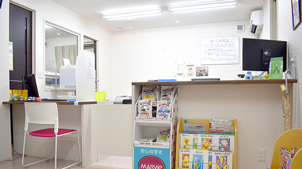 はまゆう薬局の受付/カウンター