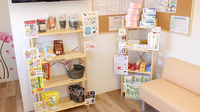 コスモス神川薬局の健康食品