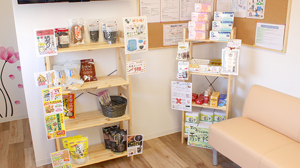 コスモス神川薬局の健康食品