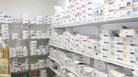 コスモス神川薬局の漢方薬