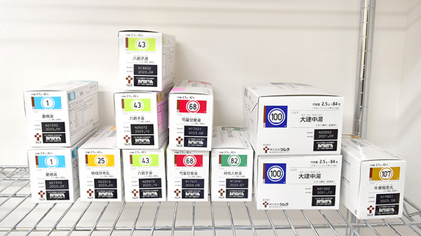 フルール薬局の漢方薬