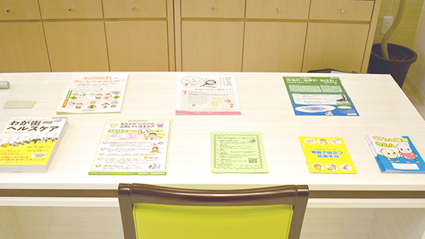 野間薬局　長尾店の冊子