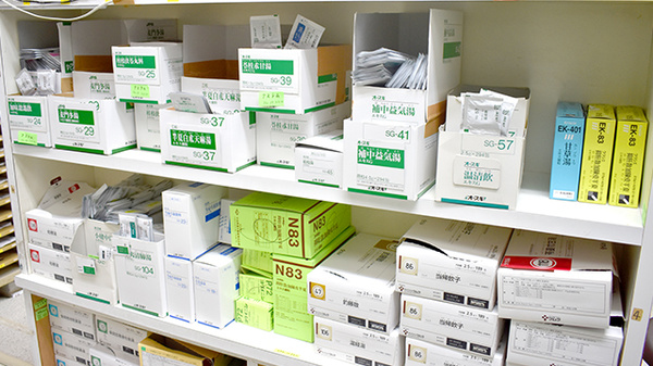 太陽薬局ピア高宮店の漢方薬