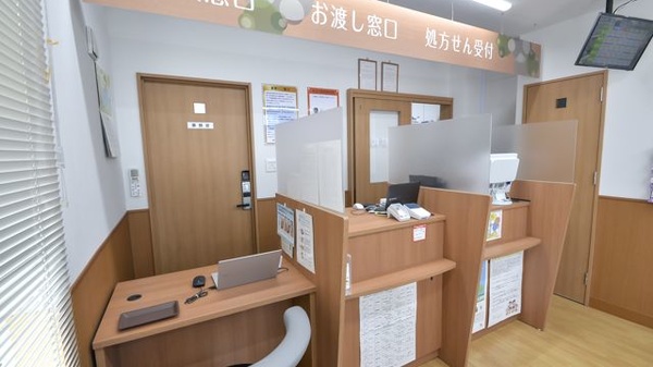 調剤薬局ツルハドラッグ小樽錦町店の受付/カウンター