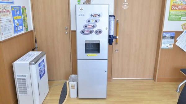 調剤薬局ツルハドラッグ小樽錦町店のフリーサービス