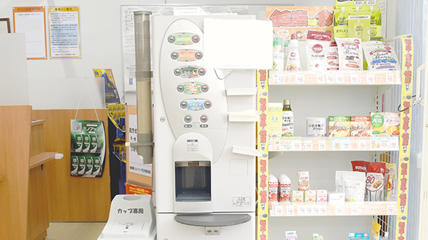 調剤薬局ツルハドラッグ天王寺真法院店のフリーサービス