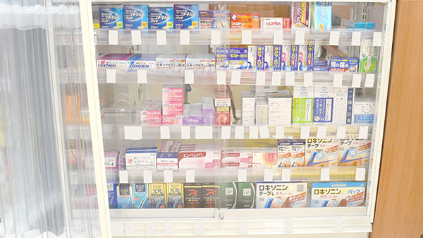 調剤薬局ツルハドラッグ天王寺真法院店の一般医薬品