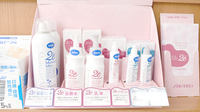 調剤薬局ツルハドラッグ天王寺真法院店の化粧品
