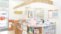 調剤薬局ツルハドラッグ薊野店の受付/カウンター