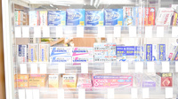 調剤薬局ツルハドラッグ薊野店の一般医薬品