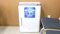 調剤薬局ツルハドラッグ村上荒川店の感染予防対策