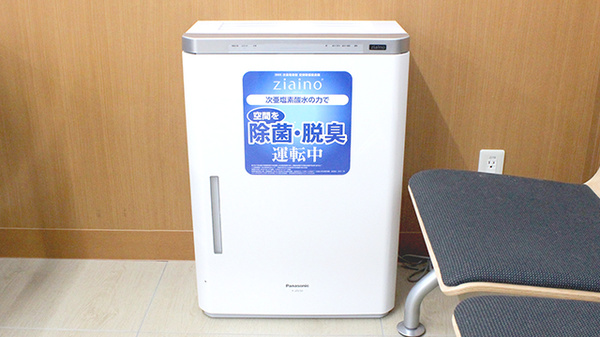 調剤薬局ツルハドラッグ村上荒川店の感染予防対策