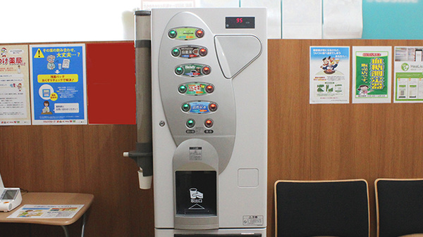 調剤薬局ツルハドラッグ村上荒川店のフリーサービス