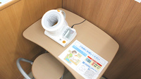 調剤薬局ツルハドラッグ村上荒川店の血圧計