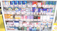 調剤薬局ツルハドラッグ村上荒川店の一般医薬品