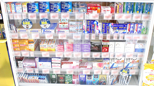 調剤薬局ツルハドラッグ村上荒川店の一般医薬品