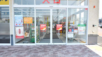 調剤薬局ツルハドラッグ新潟女池店の入口