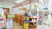 調剤薬局ツルハドラッグ新潟女池店の受付/カウンター