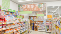 調剤薬局ツルハドラッグ新潟女池店の入口