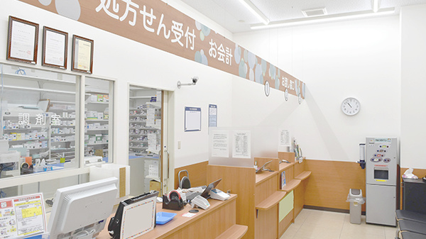 薬局くすりの福太郎天王台北口店の受付/カウンター