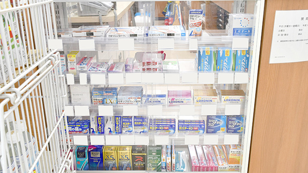 薬局くすりの福太郎天王台北口店の一般医薬品