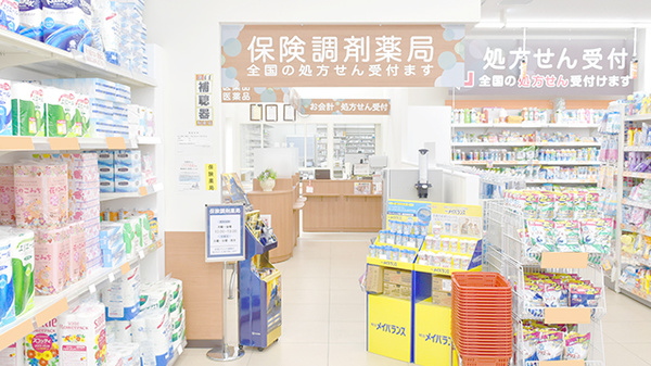 入口