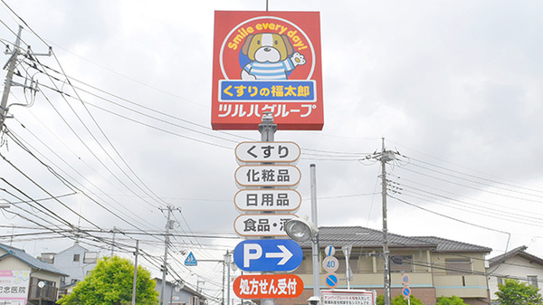 看板