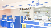 ウォンツ薬局メディカルモール吉島店の受付/カウンター