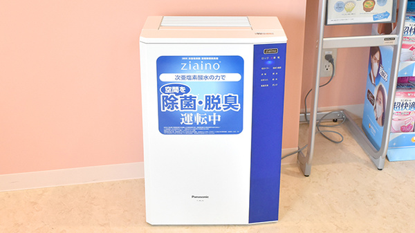 ウォンツ薬局メディカルモール吉島店の感染予防対策