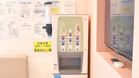 ウォンツ薬局メディカルモール吉島店のフリーサービス