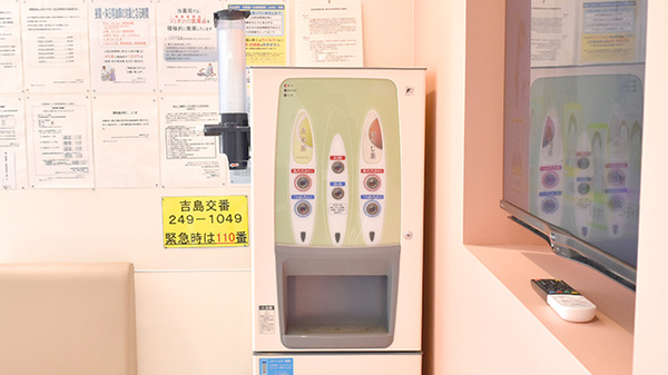 ウォンツ薬局メディカルモール吉島店のフリーサービス