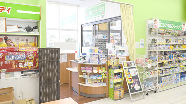 レデイ薬局別府店の受付/カウンター