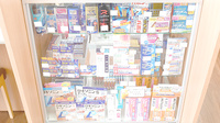 レデイ薬局別府店の一般医薬品