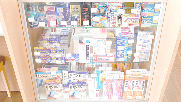 レデイ薬局別府店の一般医薬品