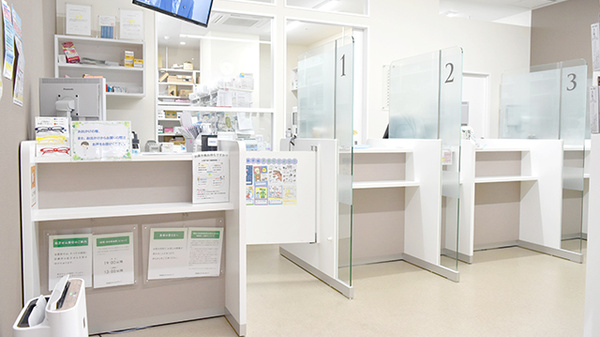 そうごう薬局　マチノマ大森店の受付/カウンター