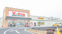V・drug　中津川東薬局の外観